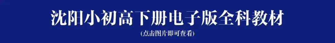 如何通过参加杯赛提升篮球训练效果_2